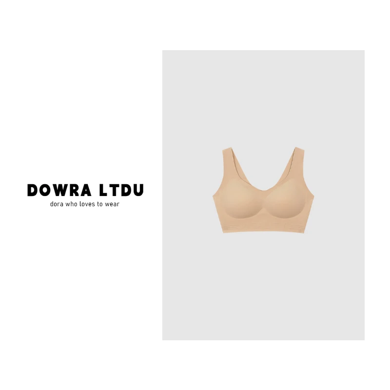 朵拉【粉底液】2025年秋季新款纯色女士百搭美背吊带背心015-649