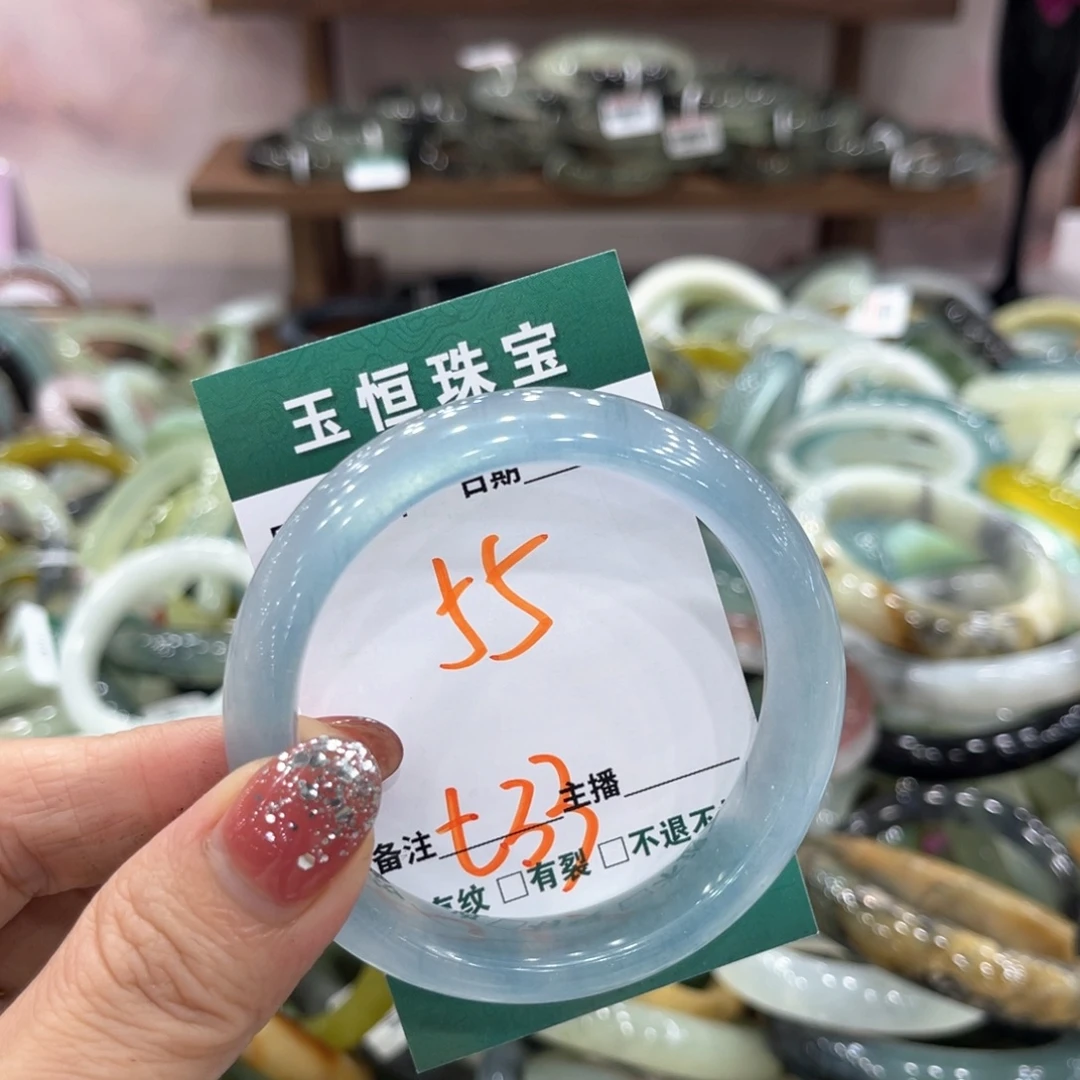 未镶嵌蛇纹石玉手镯手镯