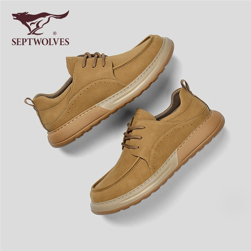 七匹狼男鞋秋季休闲皮鞋男2025新款时尚百搭通勤厚底增高低帮板鞋