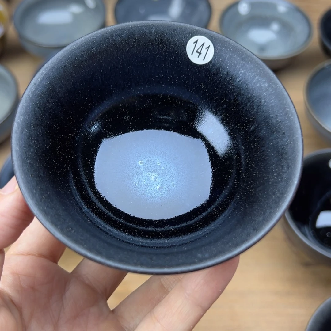 茶盏141天择茶器zzzzzzzz