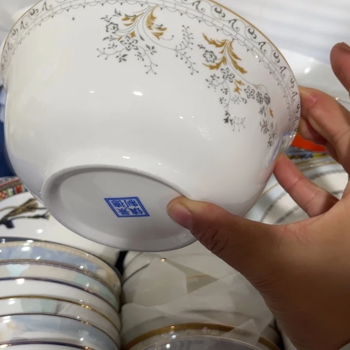 瓷片六寸面碗六个