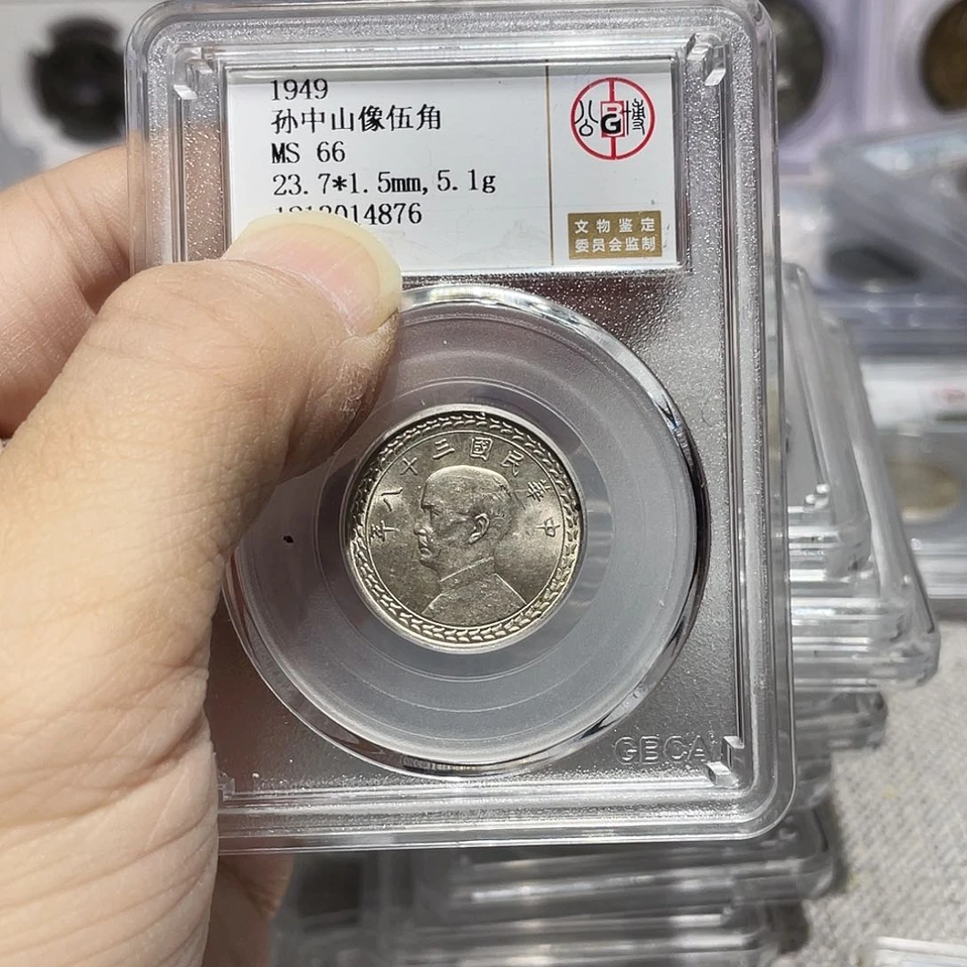 银如图所说的那样是一