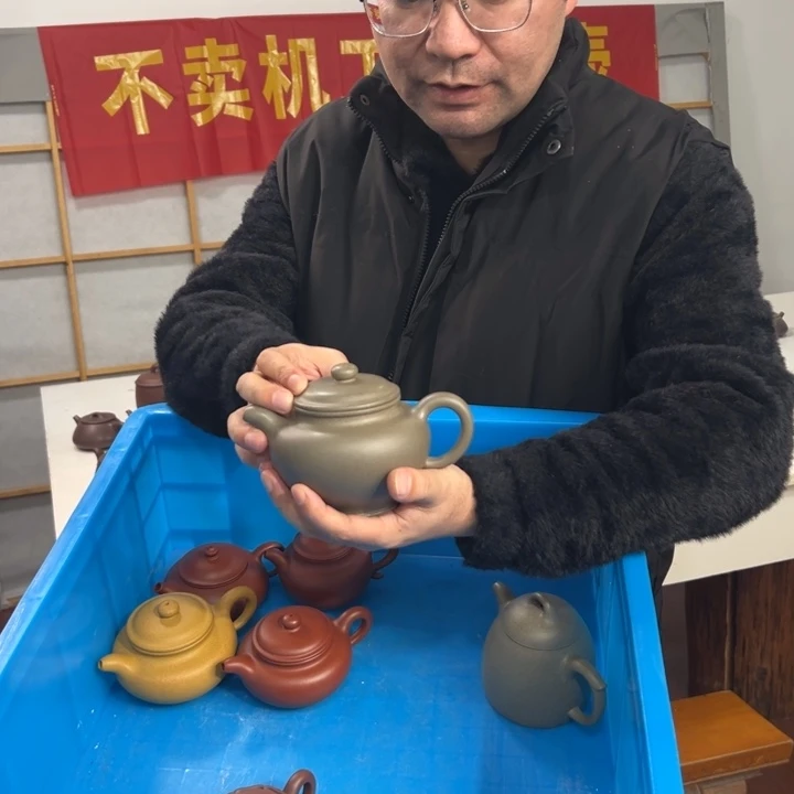 茶壶紫砂8888888888888888888
