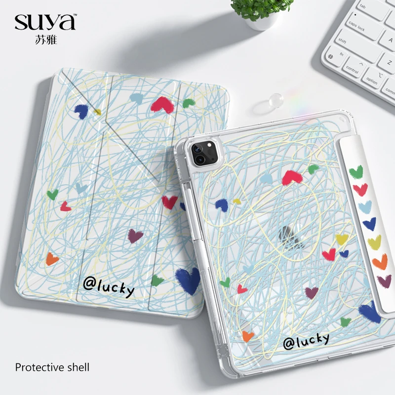 苏雅苏雅平板保护壳ipad11保护套pro10代8苹果9寸亚克力air6mini7