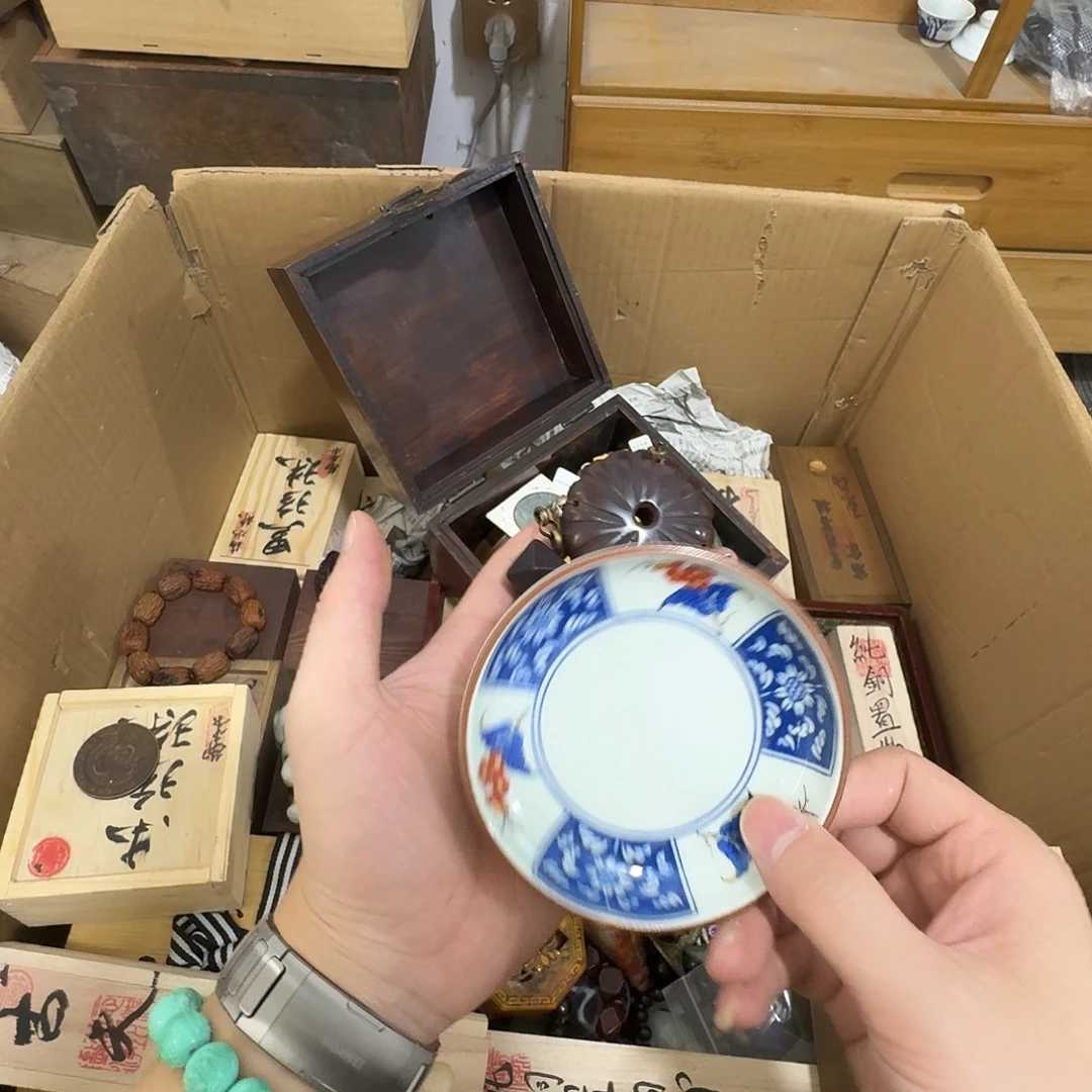 闪购商品，多样性发一