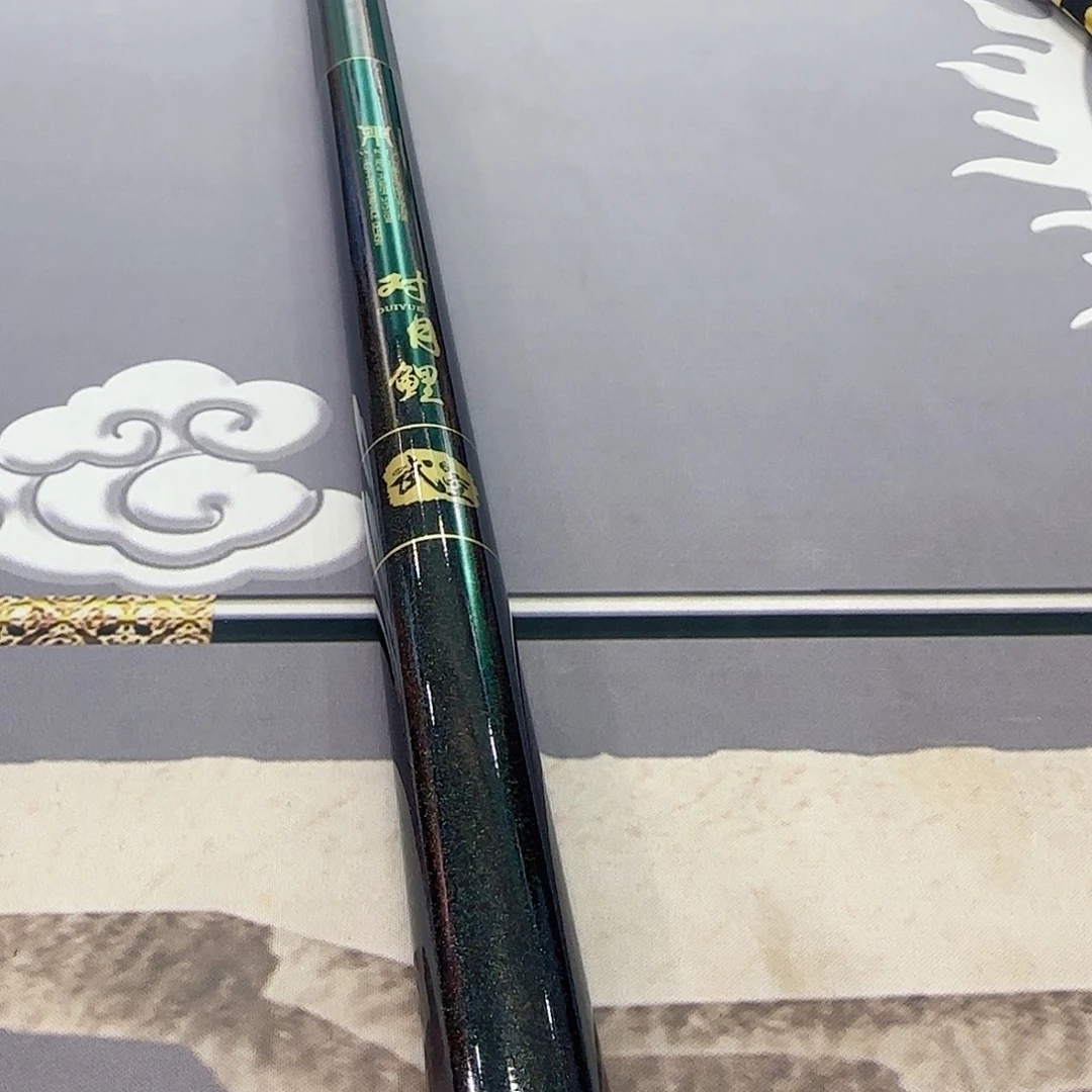 难***！碳素1.8m以下对月鲤6.3米一支