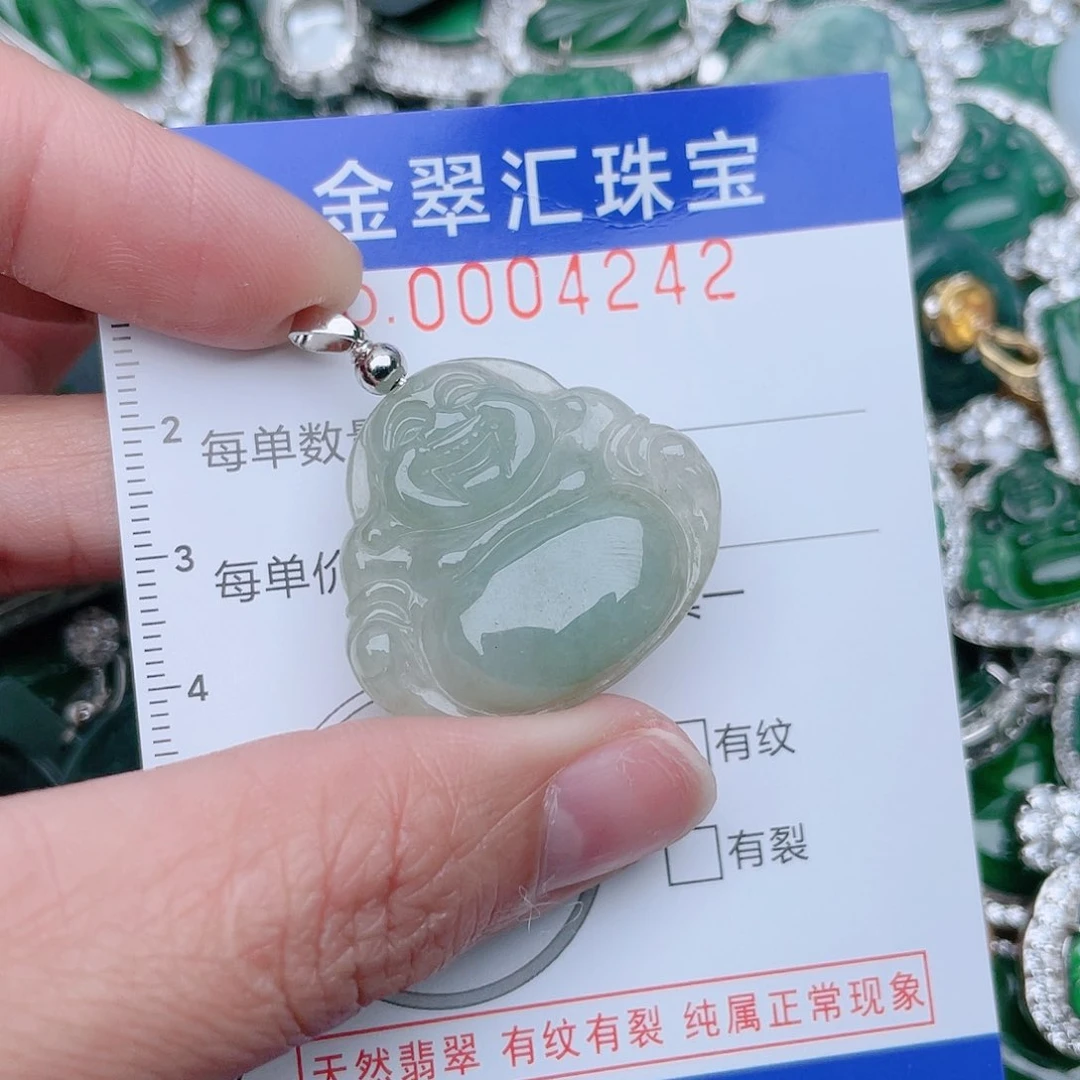 翡翠颈饰未镶嵌4242-……