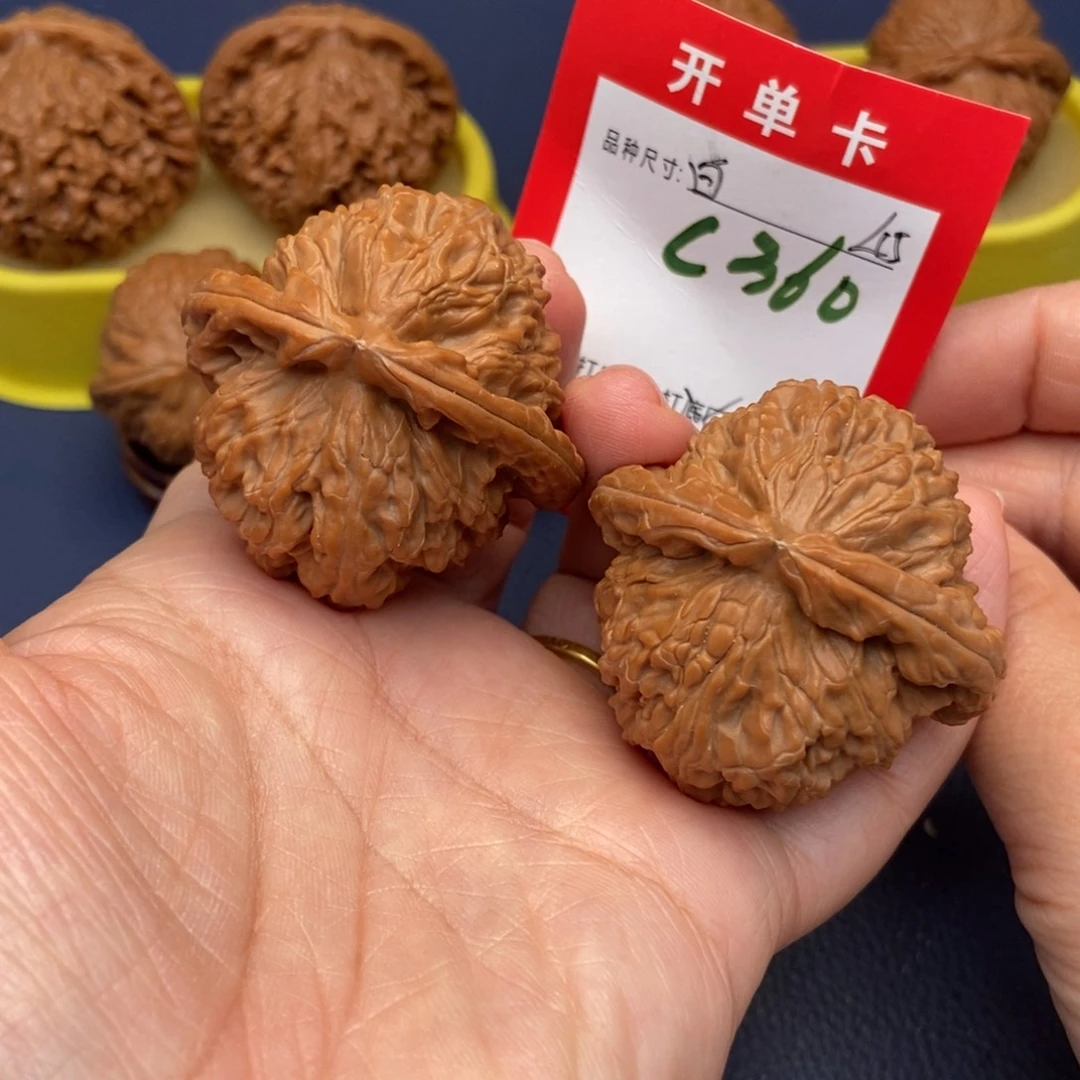 吊坠文玩核桃文玩核桃