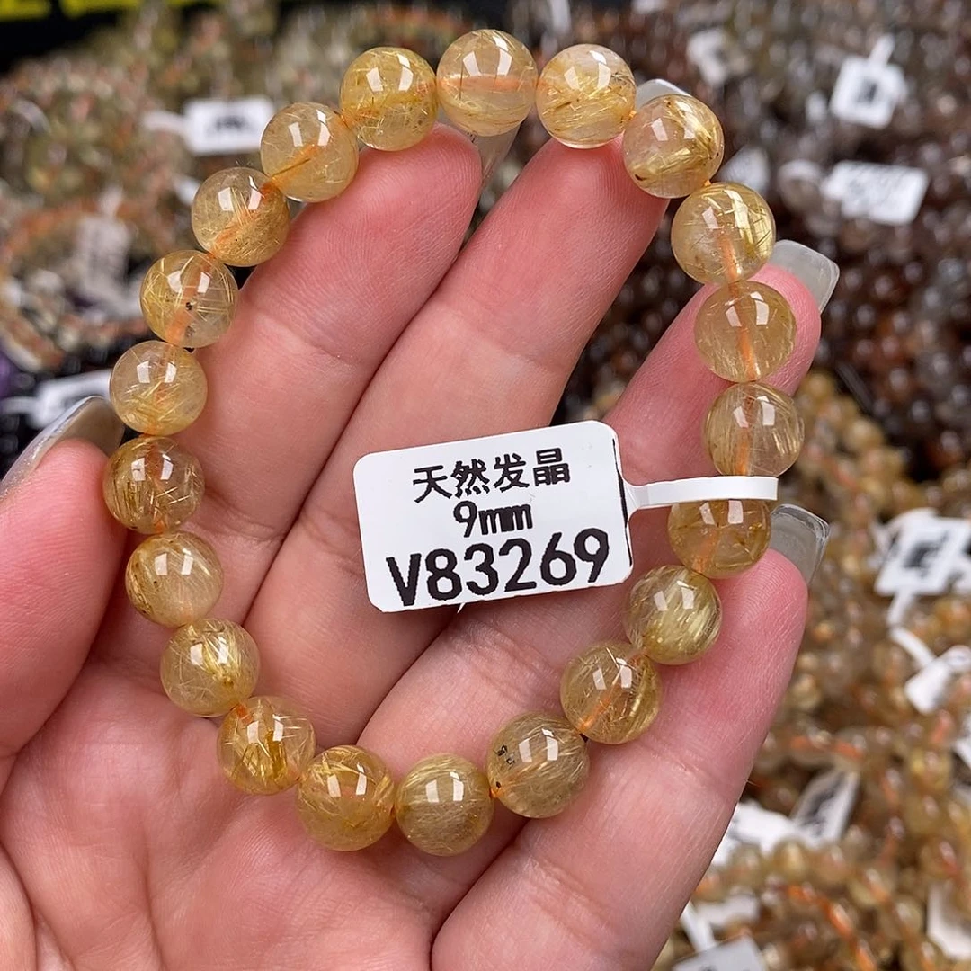 水晶手链未镶嵌水
