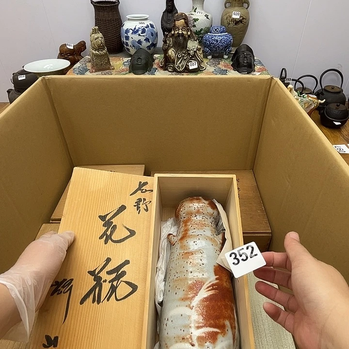 瓷片呀工艺品摆件瓷器摆件正能量