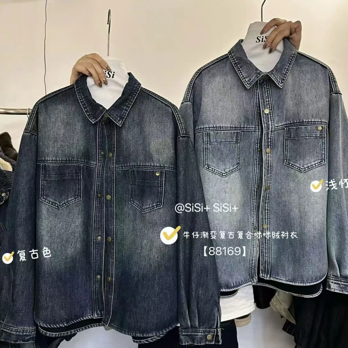 胡迪牛仔衬衫港星范儿植绒磨毛保暖翻领排扣外套