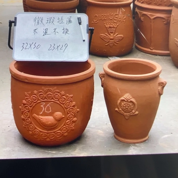 微瑕捡漏，2个红陶