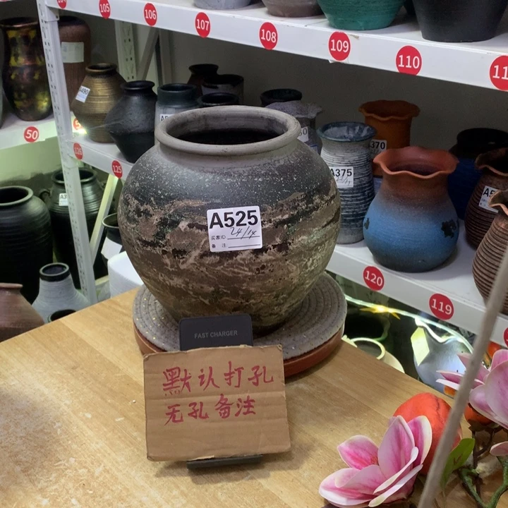 【闪购商品】红陶粗糙盆默认打孔高24口14