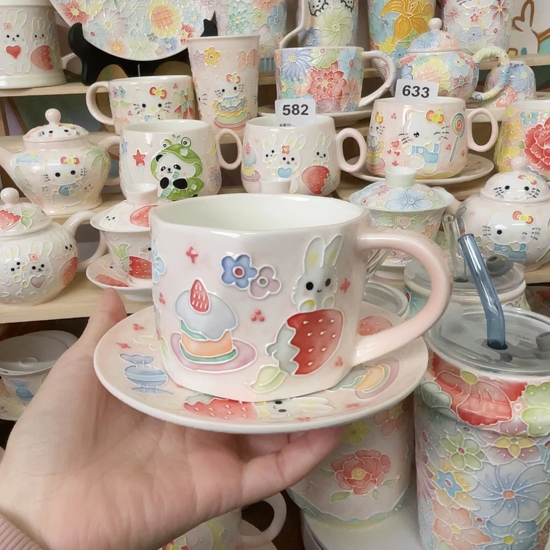 瓷片116号号号号号