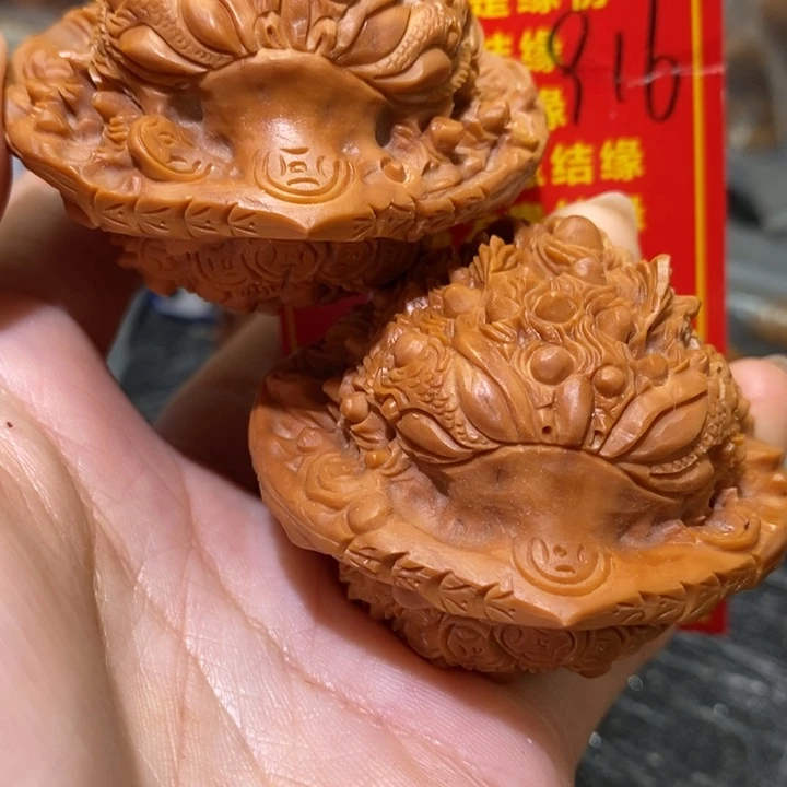 文玩核桃把件核桃核桃