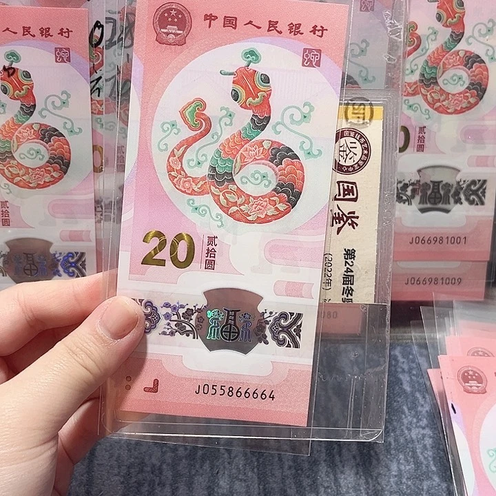 塑料055866664。。。。。