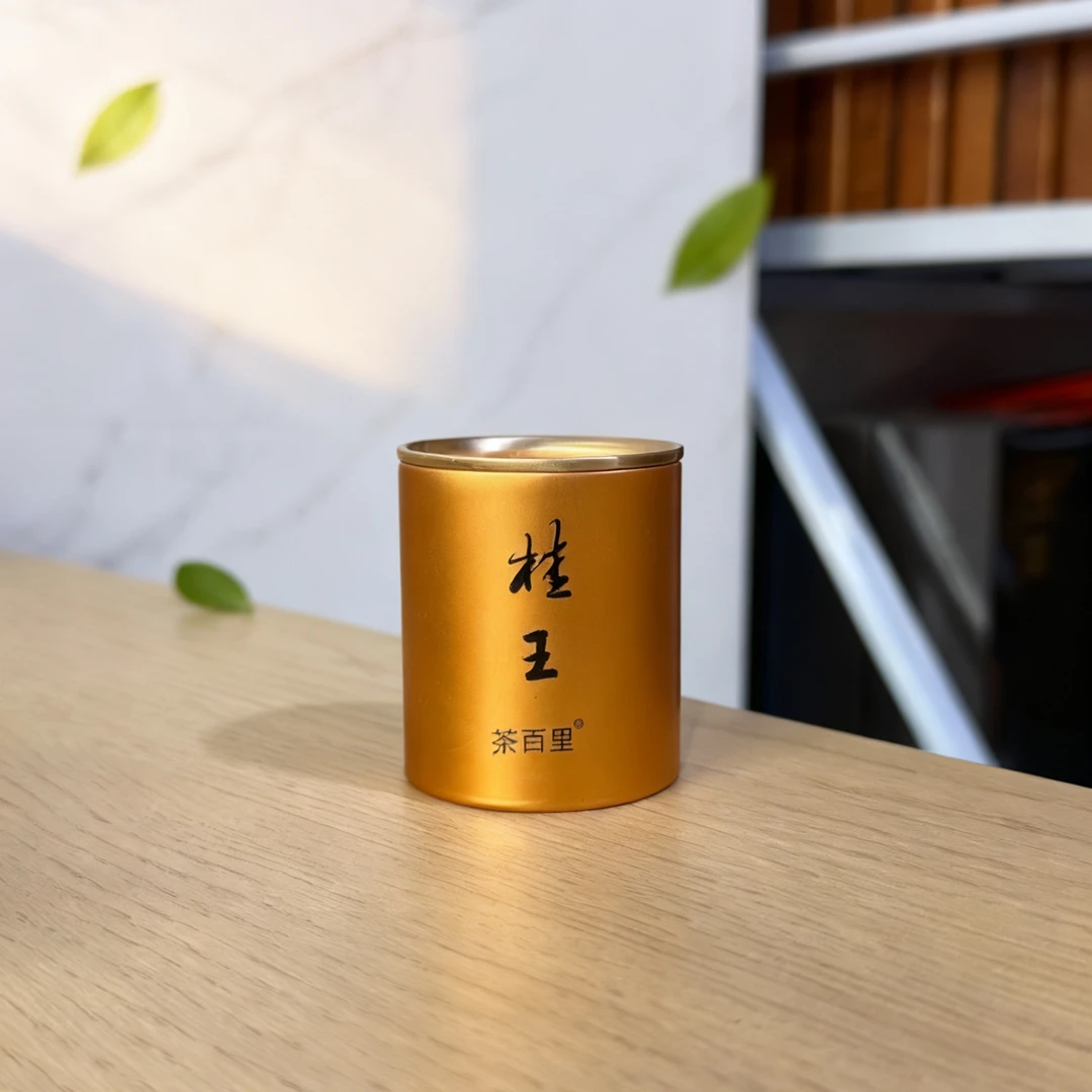 茶百里 桂王 肉桂8g/罐装