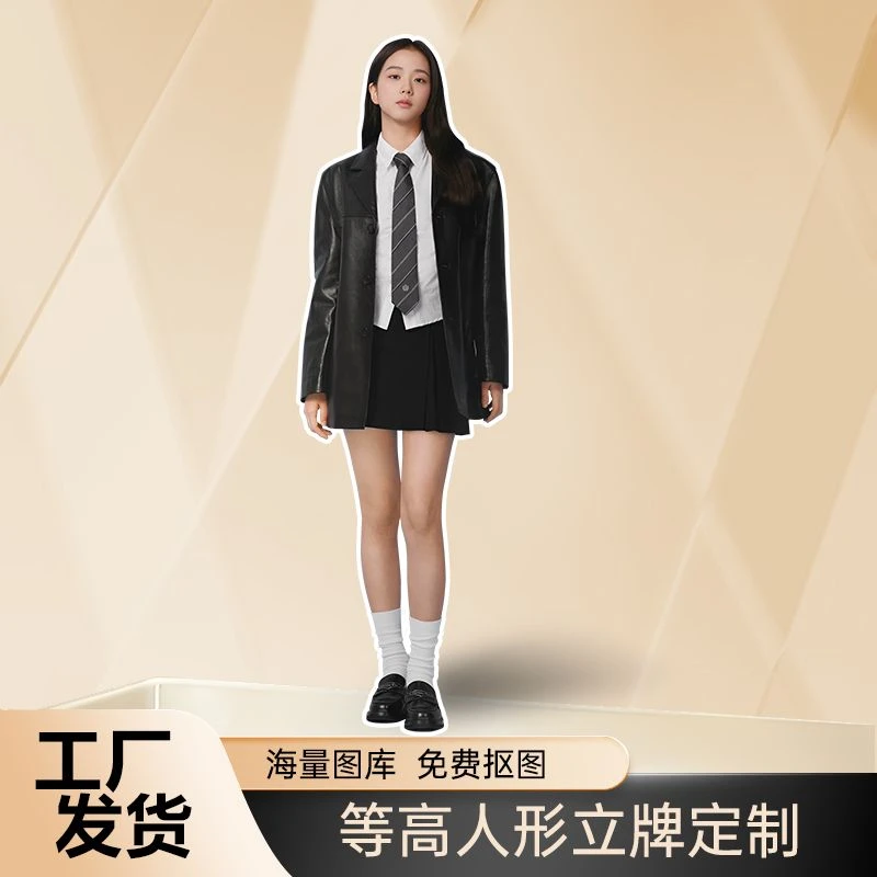 金智秀人形立牌等身高清全身一比一明星定制周边大型演出拍照