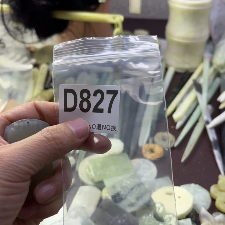 蛇纹石玉发饰合金静*