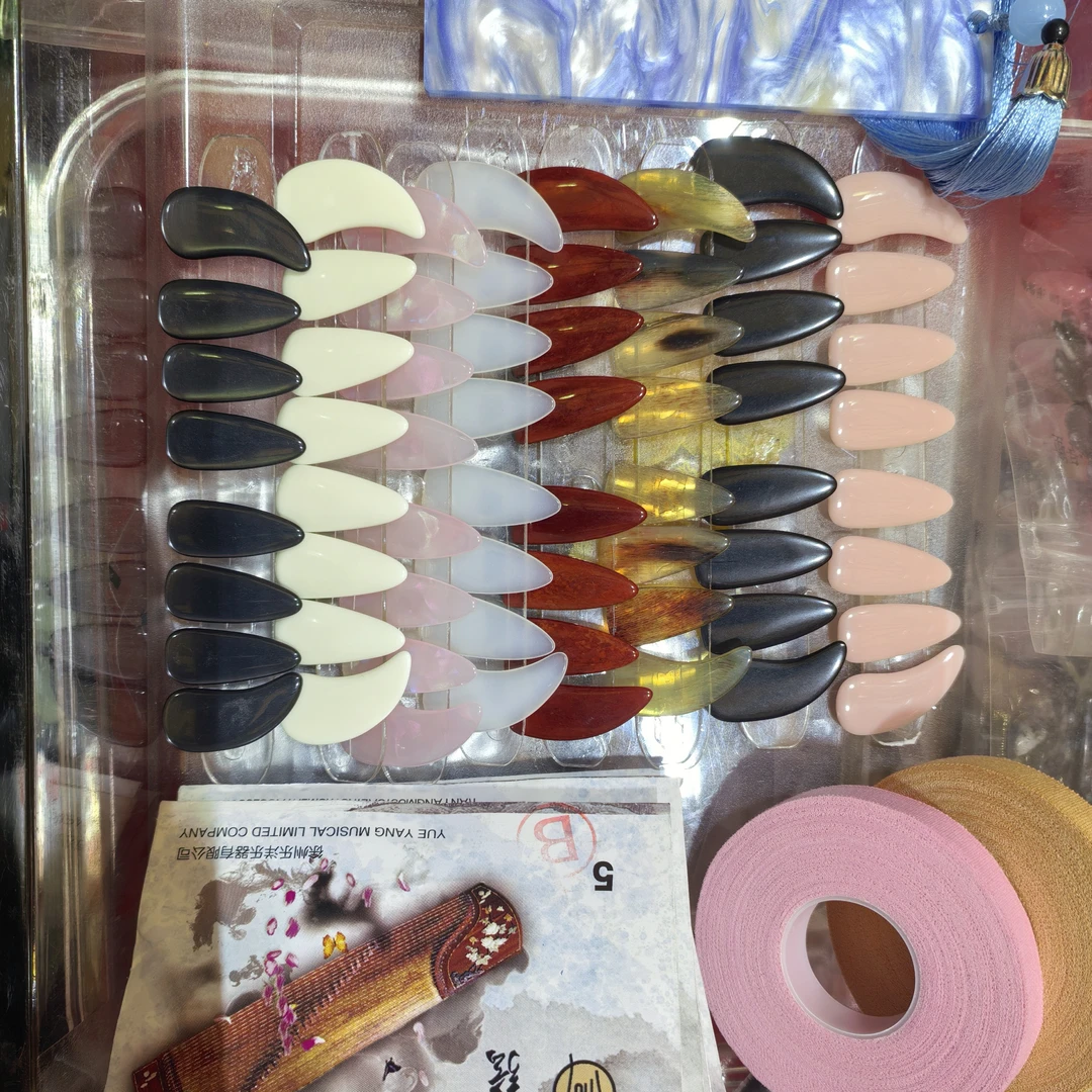 古筝指甲大集合 专业考级 演奏级音色