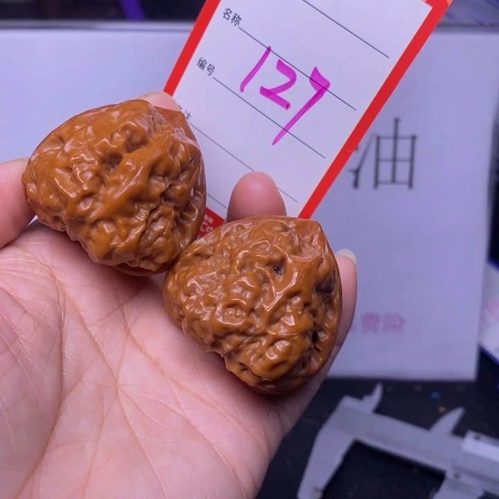 把件文玩核桃李*127，39蛤蟆头
