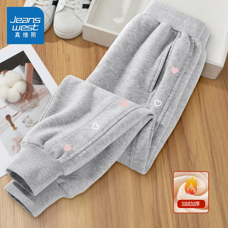 真维斯童装女童秋冬加绒裤子时髦休闲儿童2025秋季运动女大童卫裤