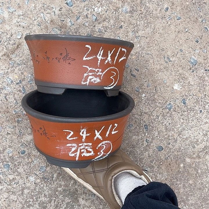 红陶开**心紫砂艺术学院