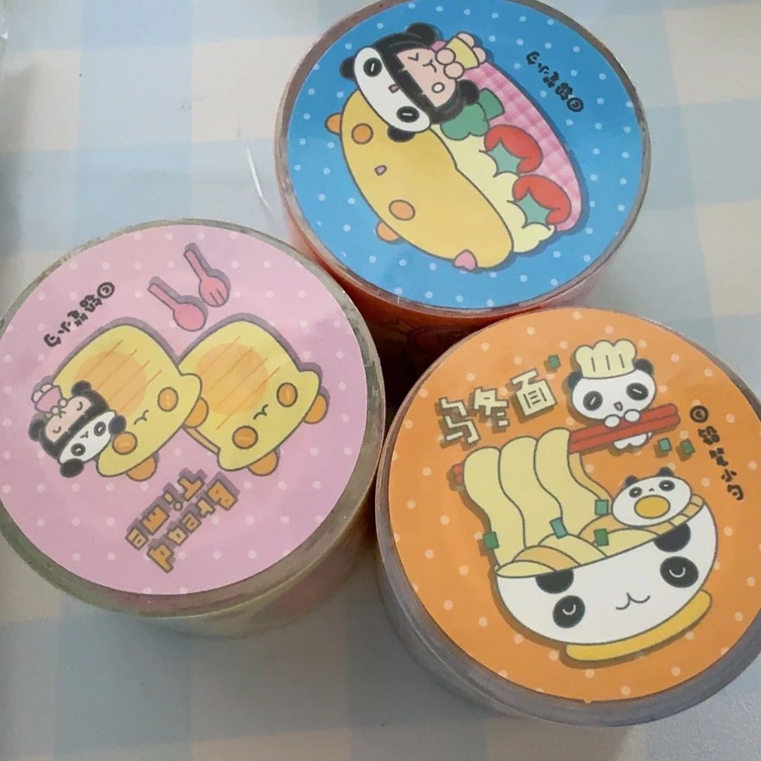 可书写胶带随机3卷