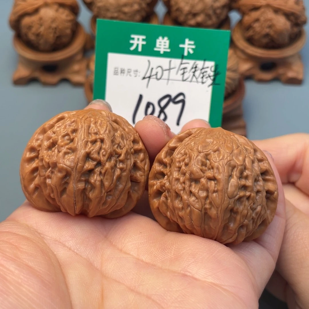 吊坠桃核文玩核桃