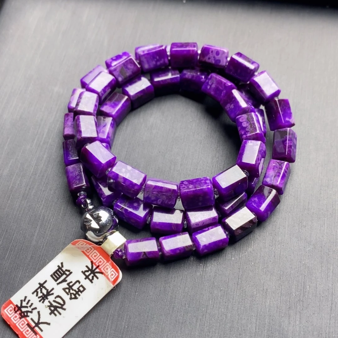 苏纪石（舒俱来）未镶嵌项链