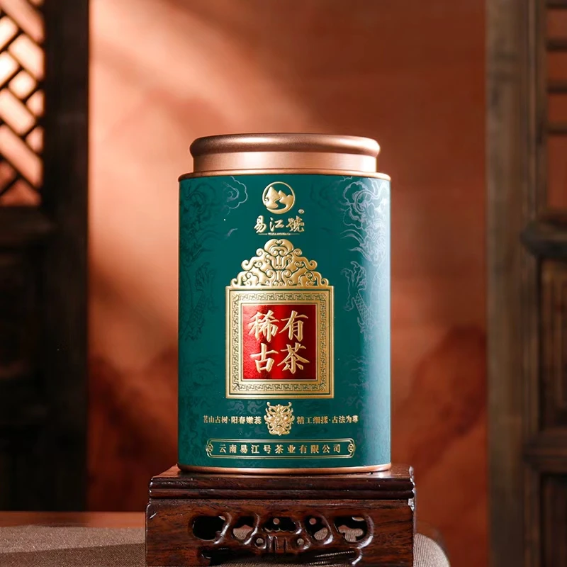 易江号头春选料【龙黄珠龙珠】普洱生茶30粒/罐