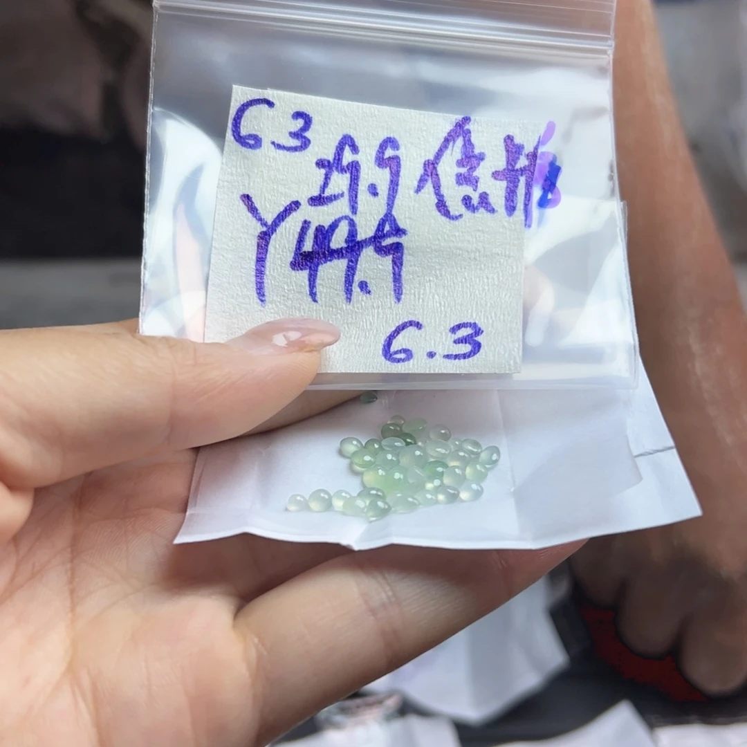 【闪购商品】定制翡翠未镶嵌焦***包翡翠