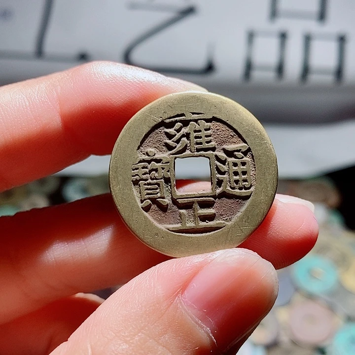 ****爸小陈小陈 手机工艺品挂件  037