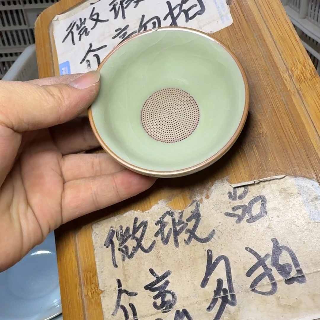 微瑕疵介意勿拍陶瓷器皿B365