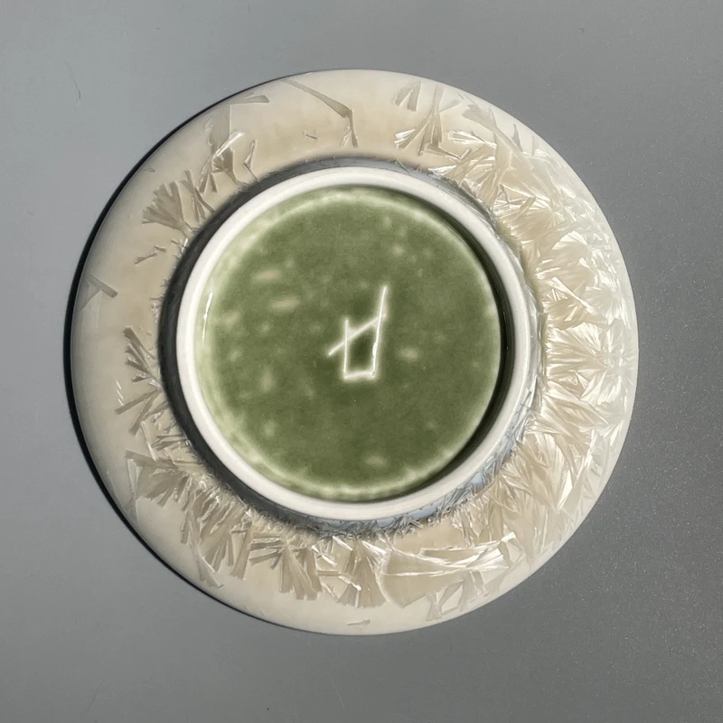 160号 玉带苑 杯托 盘子