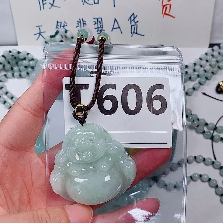 颈饰未镶嵌翡翠天然