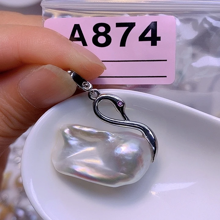 淡水珍珠未镶嵌颈饰