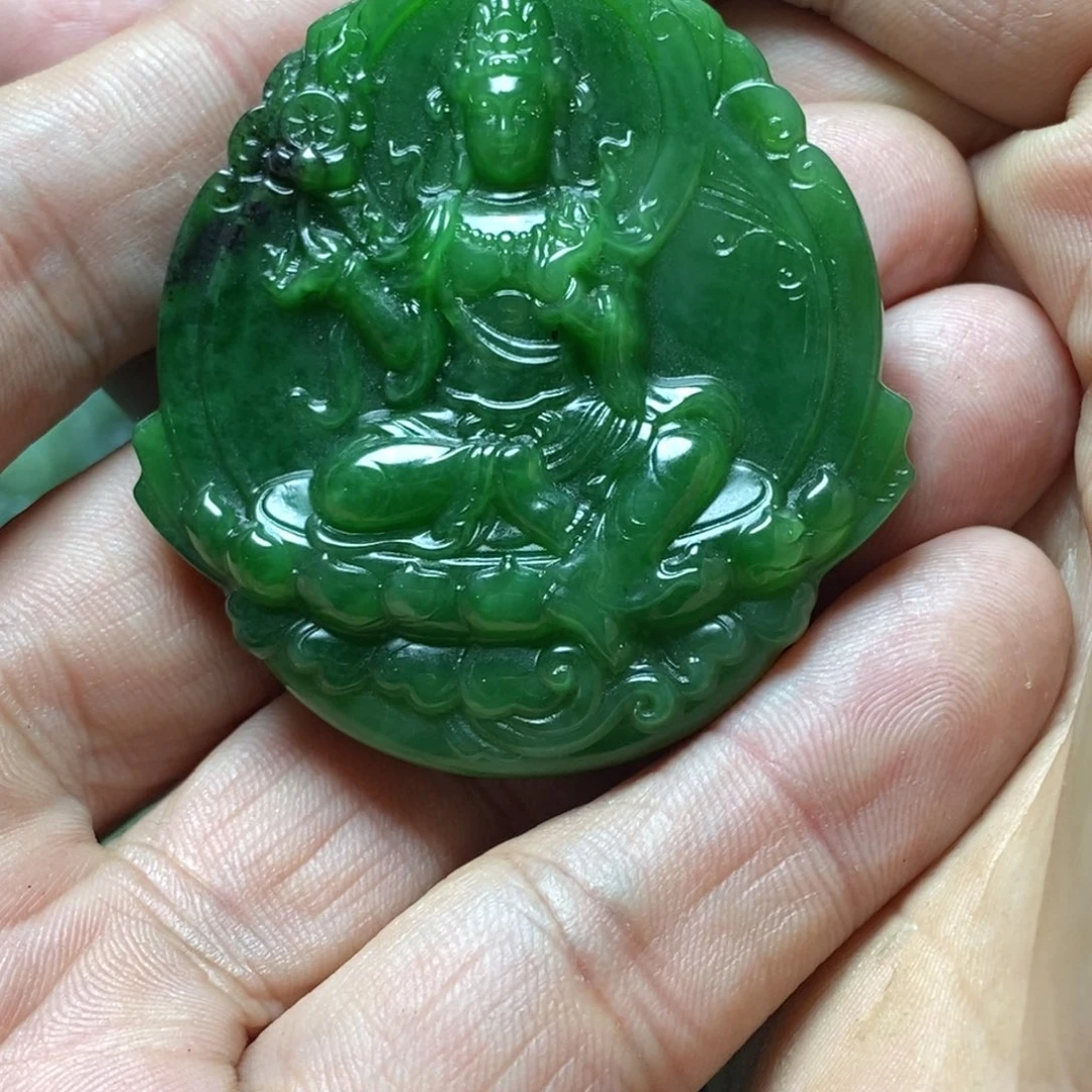 平***和田玉（碧玉）未镶嵌挂件
