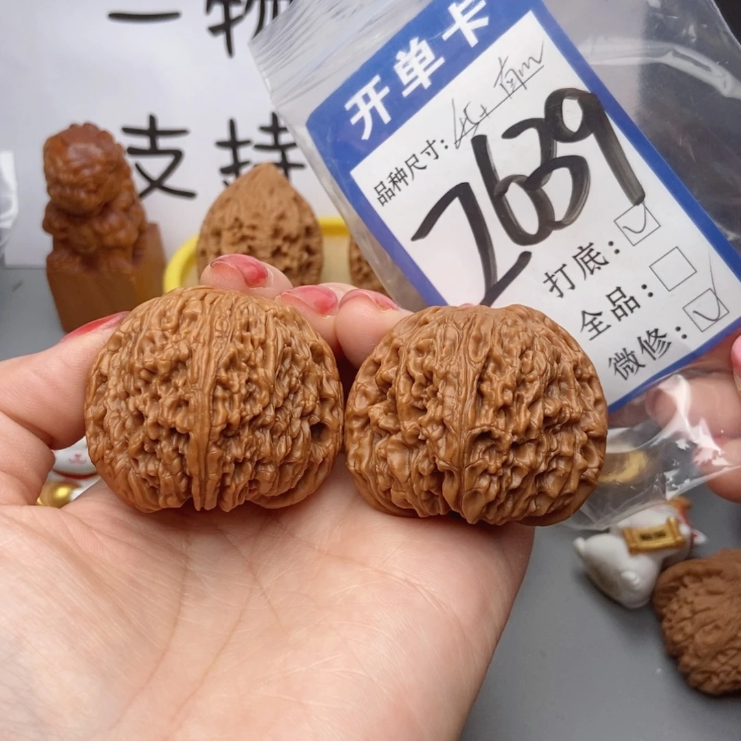 桃核吊坠核桃南疆球