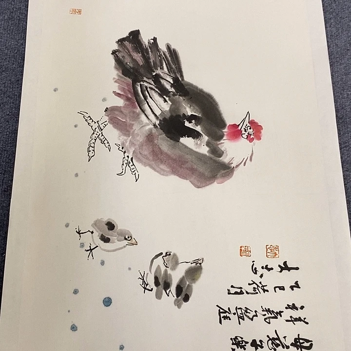 国画纯手绘写意画作45*68