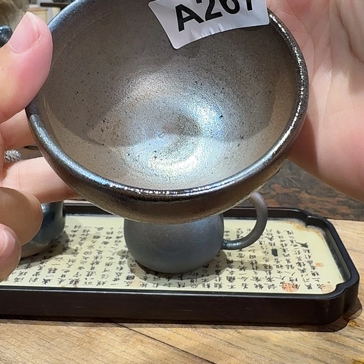 坭兴陶柴烧全手工原矿泥料杯