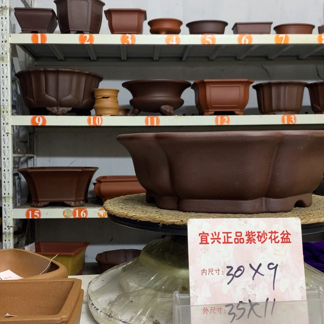 紫砂花盆精品紫砂包邮包邮