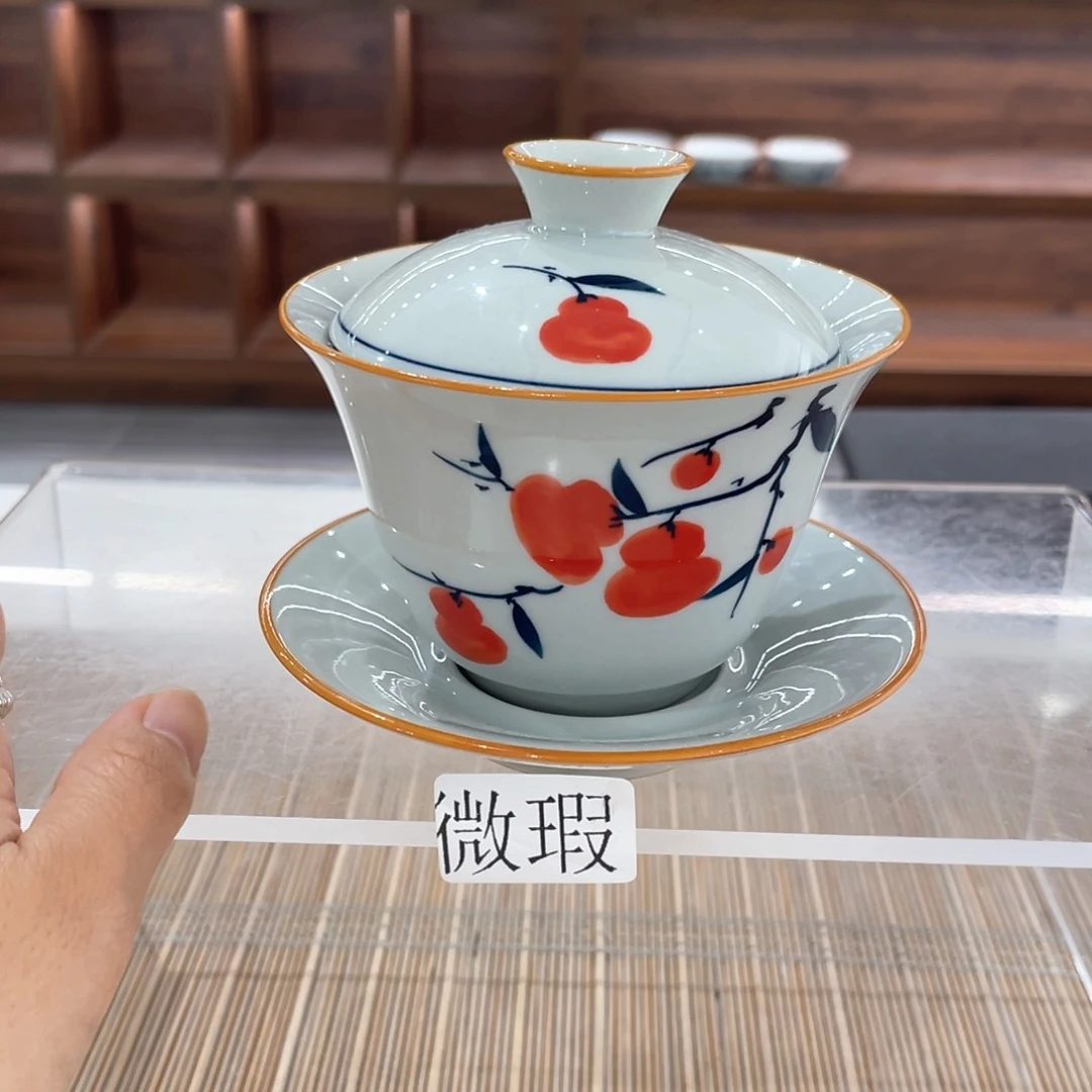 釉下手绘茶具微瑕
