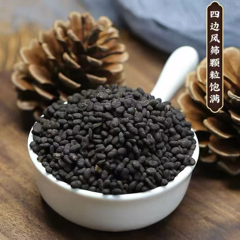 【补骨脂】正品补骨脂精选颗粒饱满可泡水滋补草本