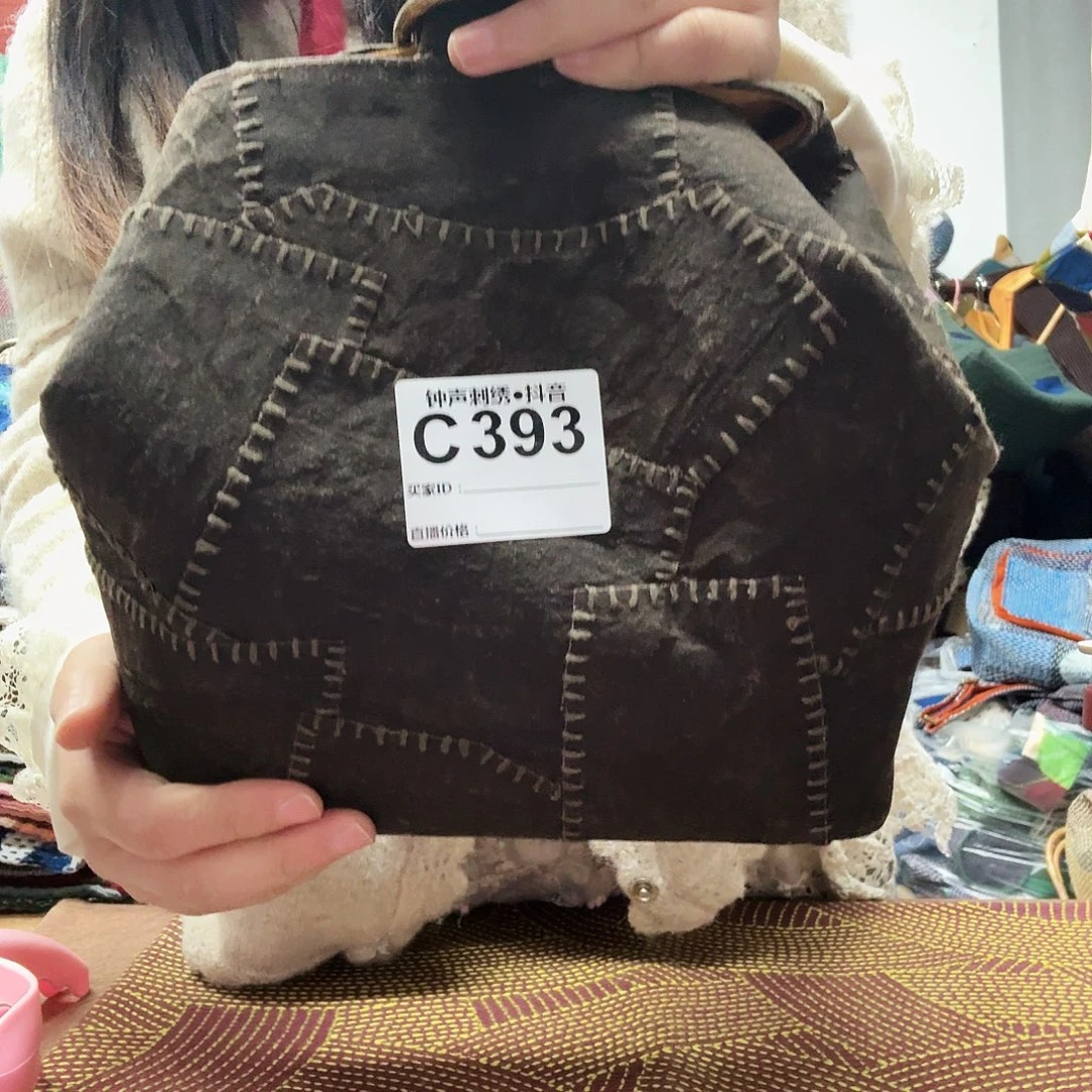 杨****织绣wedrfffftggggggggggggg