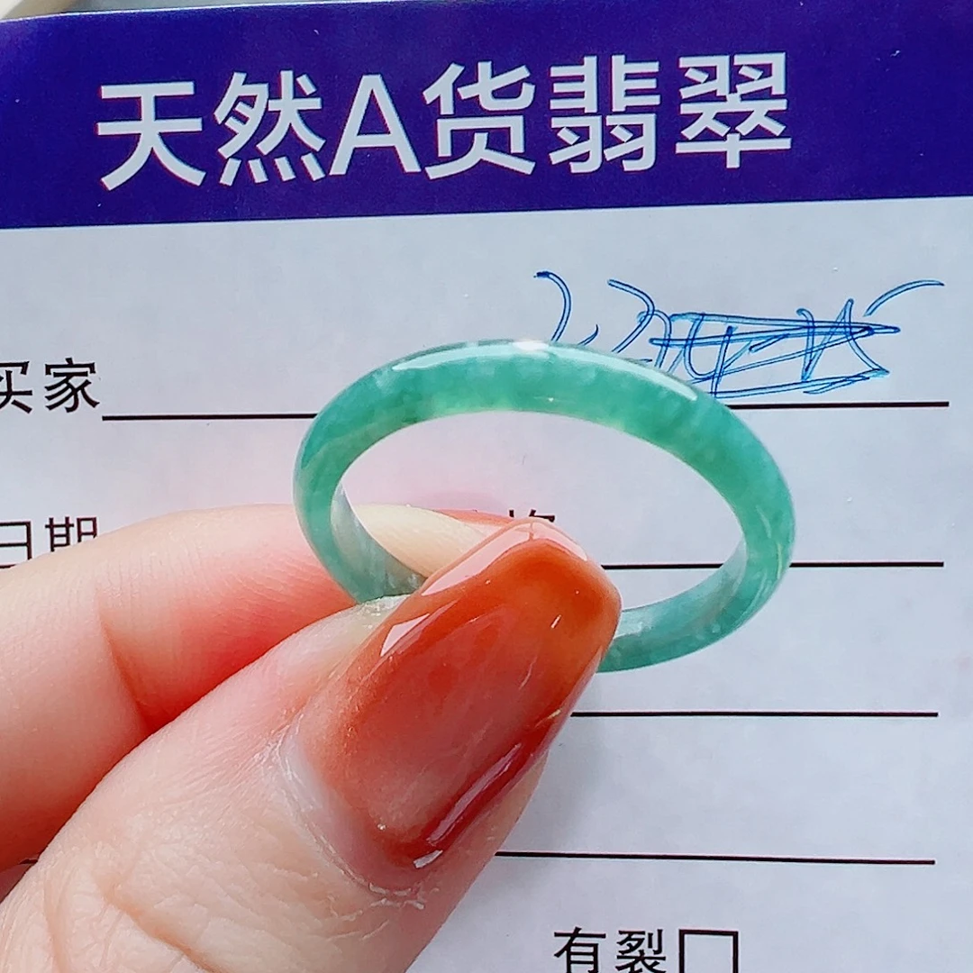 翡翠未镶嵌戒指戒圈