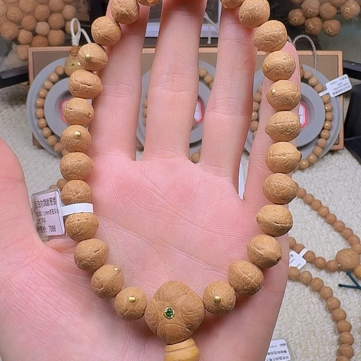 远***️凤眼菩提手串10.5mm左右手持镶嵌24k