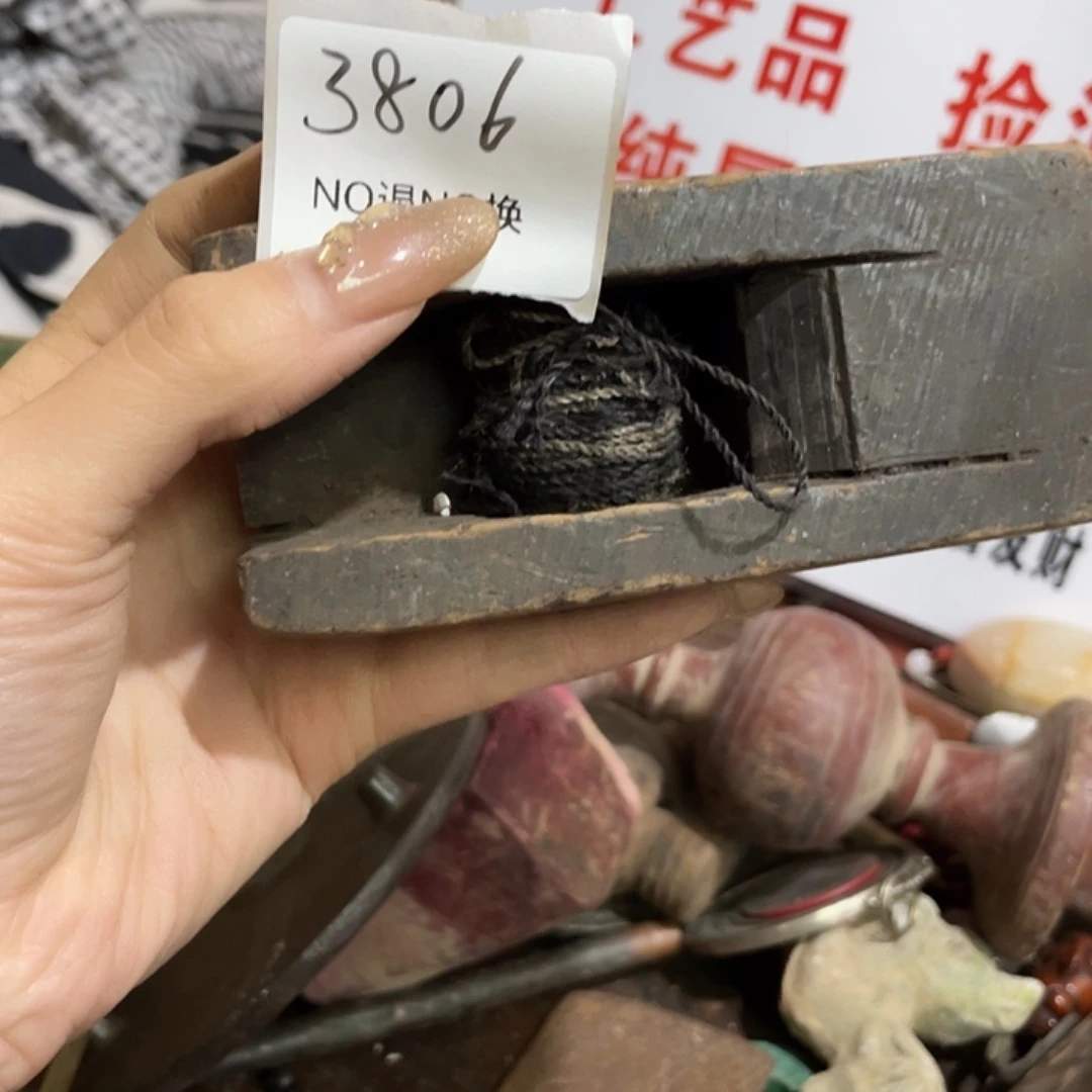 心***光其他3806号工艺品