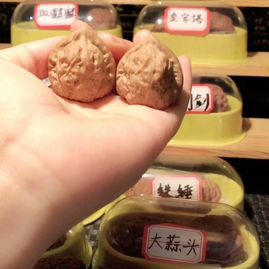 文玩核桃把件古蝉