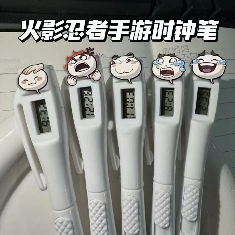 火影忍者手游时钟笔动漫可爱表情考试静音学生书写直液式按动笔